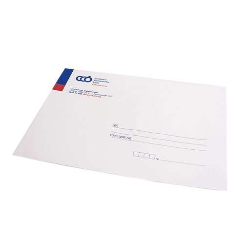Mailers With Print Mailers With Print